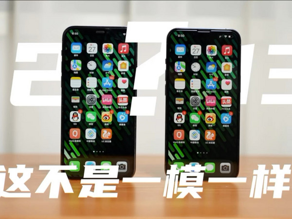 iPhone13 Pro终于到了