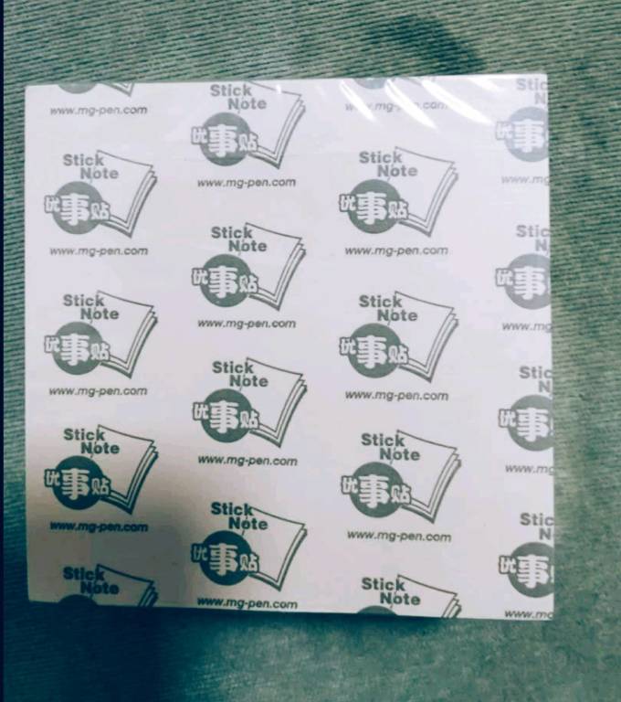 晨光便笺
