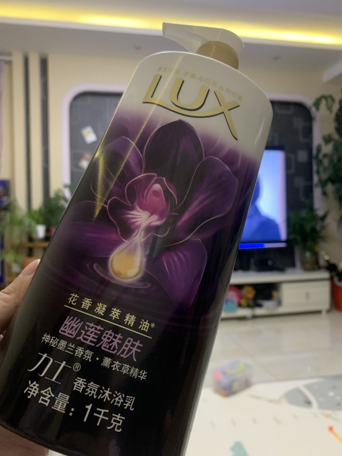 力士沐浴露