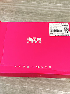 350元剁手的珑骧的包包