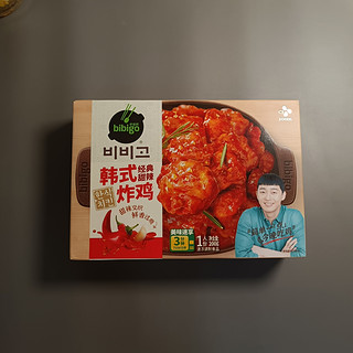 ​美味可口，在家轻松做炸鸡~