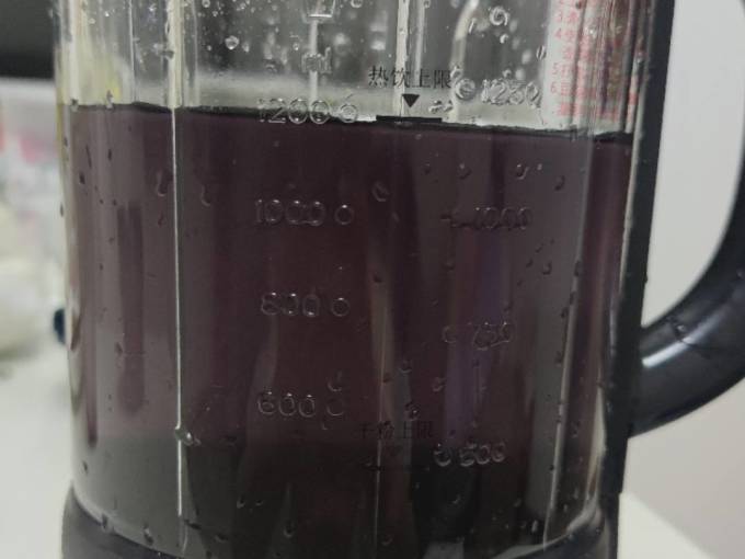 小熊破壁机