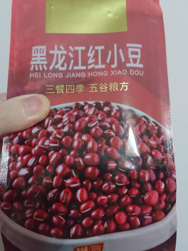 红豆可单煮汤，也可熬粥