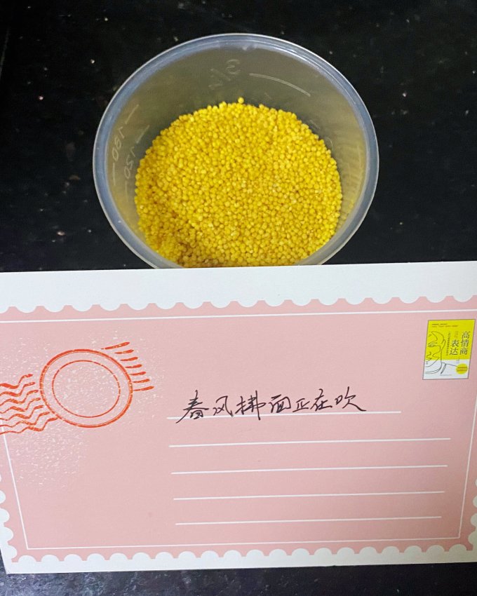 循味谷物/杂粮/粥米