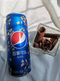 秋饮桂花味可乐🥤