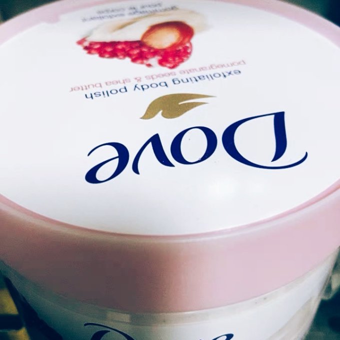 多芬身体磨砂膏