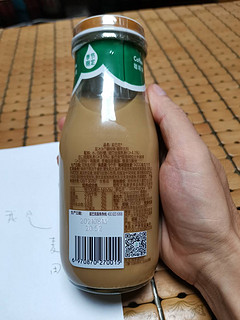 星巴克咖啡饮料 281ml