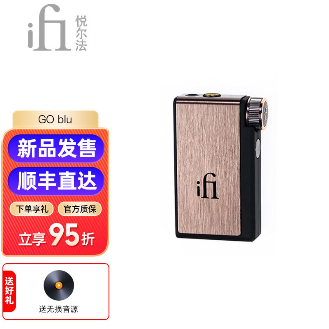 SIAV2021第29届上海国际高级HiFi演示会小记