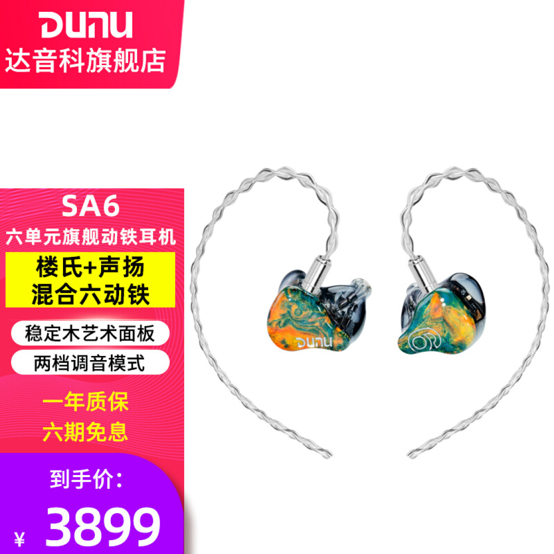 SIAV2021第29届上海国际高级HiFi演示会小记