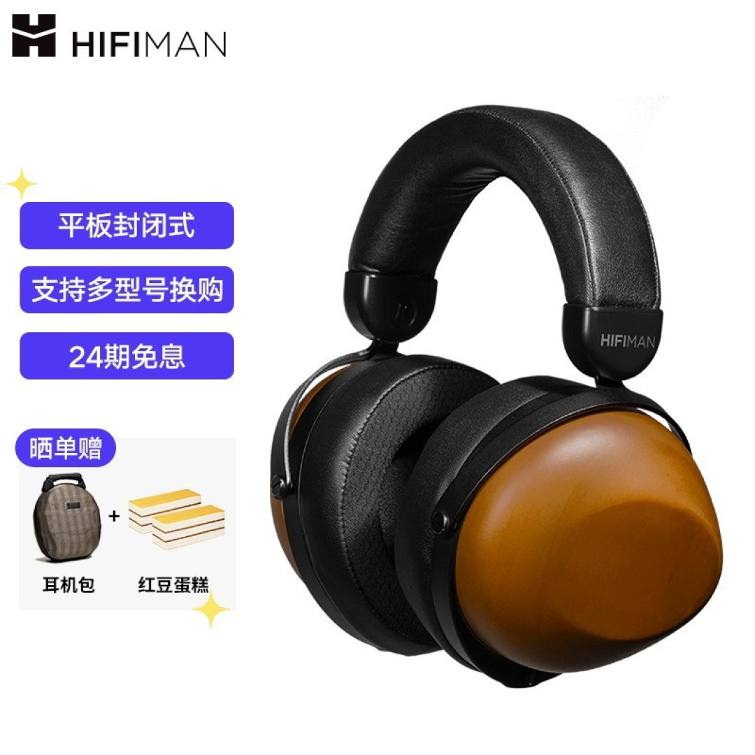 SIAV2021第29届上海国际高级HiFi演示会小记
