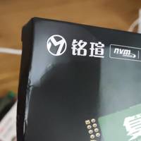260入手。