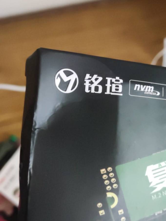 铭瑄固态硬盘