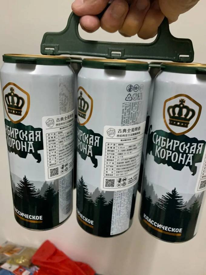 西伯利亚王冠啤酒