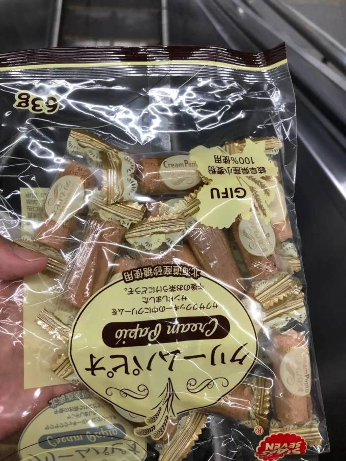 星七饼干糕点