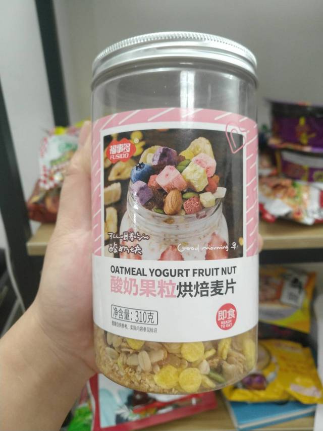 可以作为零食的水果麦片