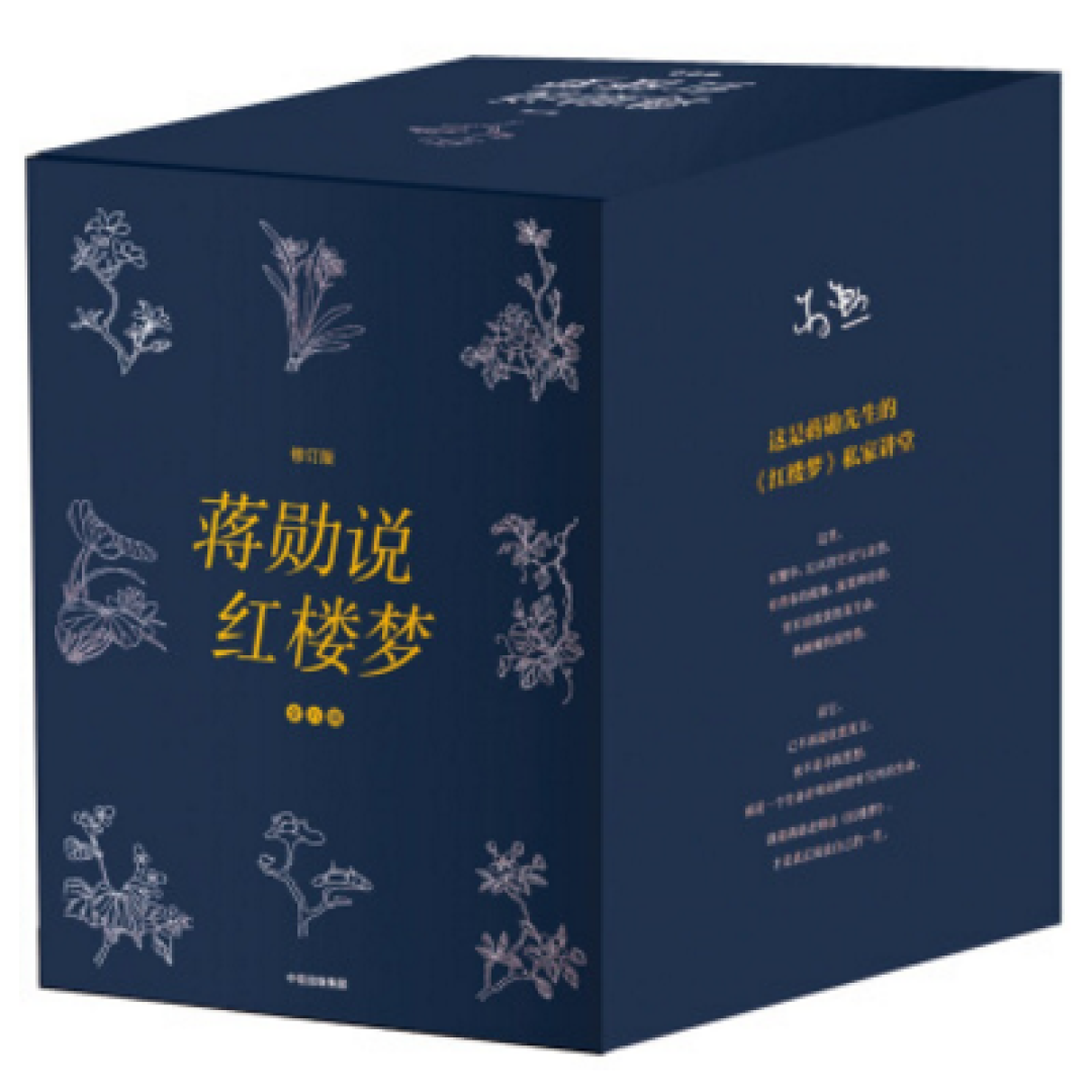 假期宅家做什么?这份书单帮你充实过假期!