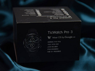 TicWatch Pro 3智能手表