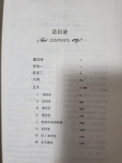 青春作伴，共赴一场诗歌盛宴