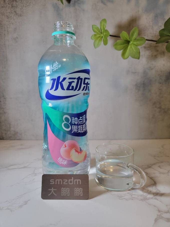 水动乐饮料