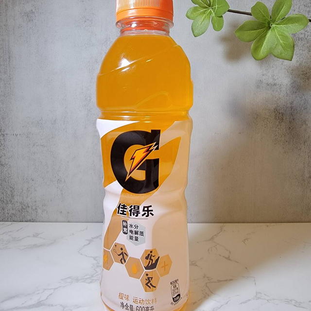 佳得樂橙味運動飲料600ml*15整箱百事出品 *2件多少錢-什麼值得買