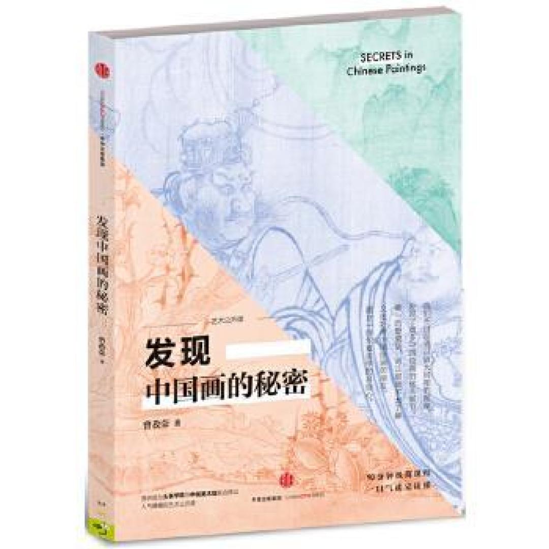 假期宅家做什么?这份书单帮你充实过假期!