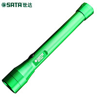 世达工具（SATA）led强光手电筒远射铝合金家用户外骑行应急灯5LED灯芯90732A