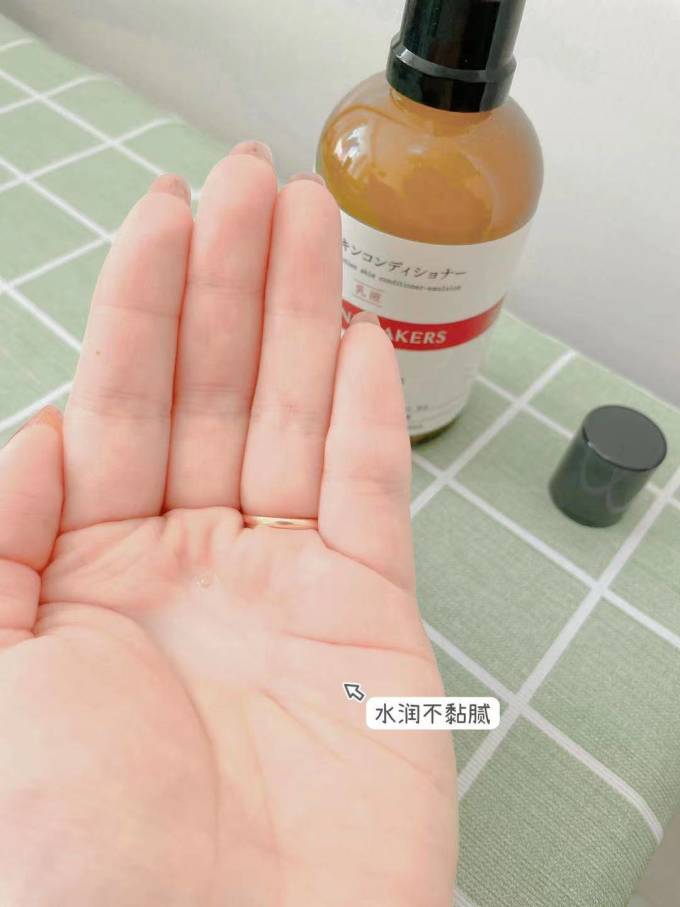 渡美护肤套装