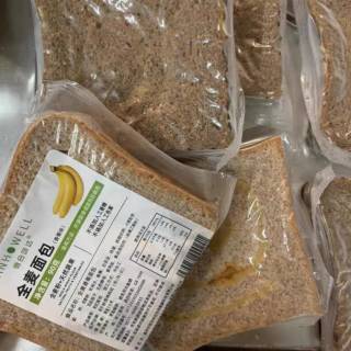 美食分享，信合味达黑巧全麦低脂欧包