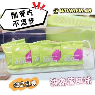 终于可以实现干饭自由了!
