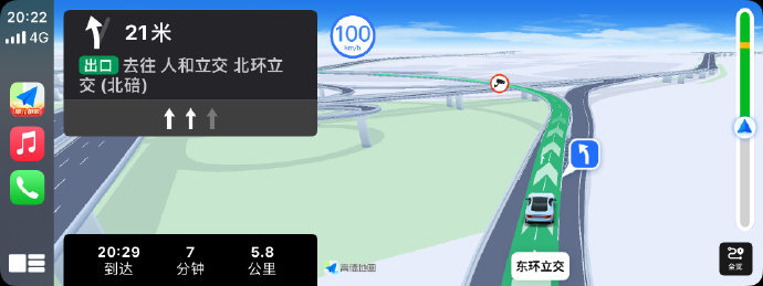 高德高清导航正式支持carplay支持高清3d实景车道更大的车机屏幕