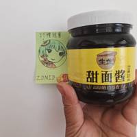 生生甜面酱，酝酿出时间的味道