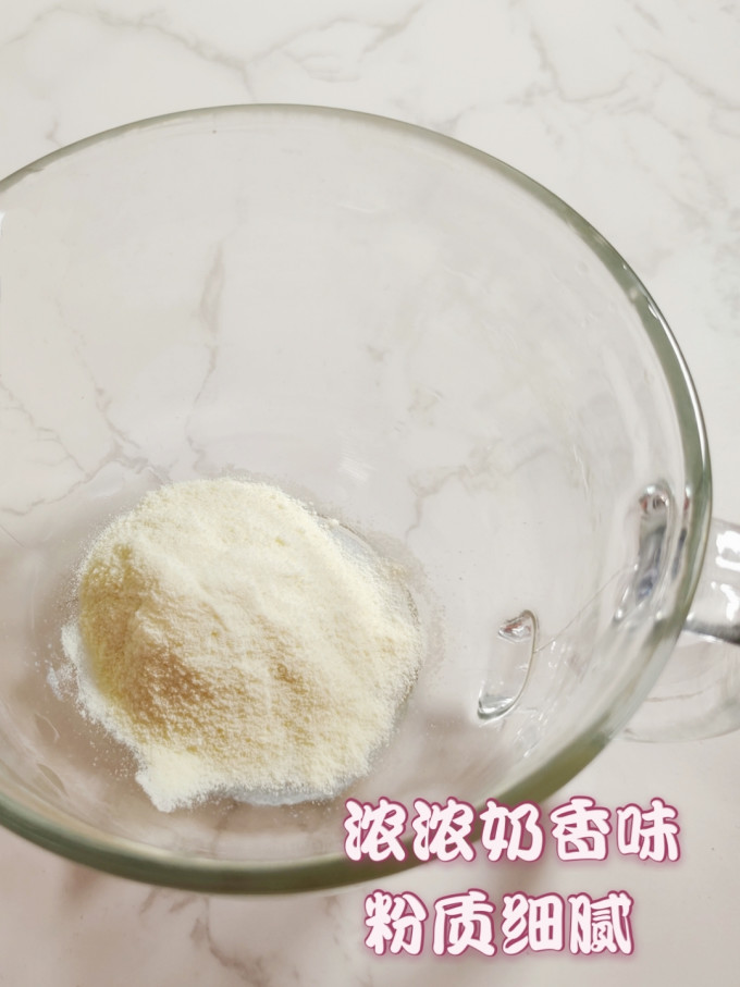 原始黄金婴儿奶粉