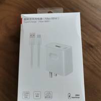 意外给力的66W超级快充