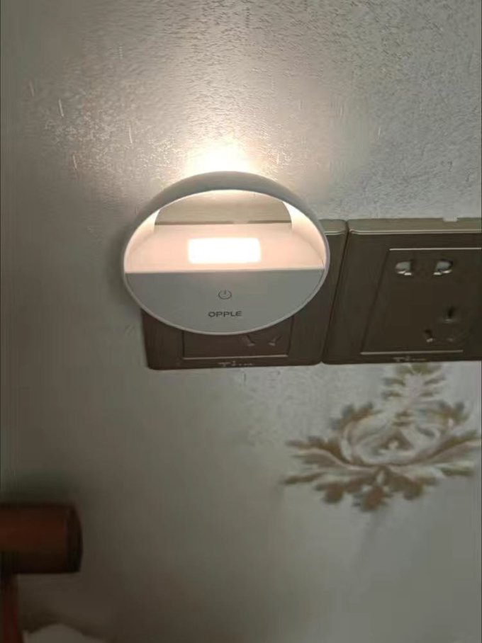 欧普照明普通台灯