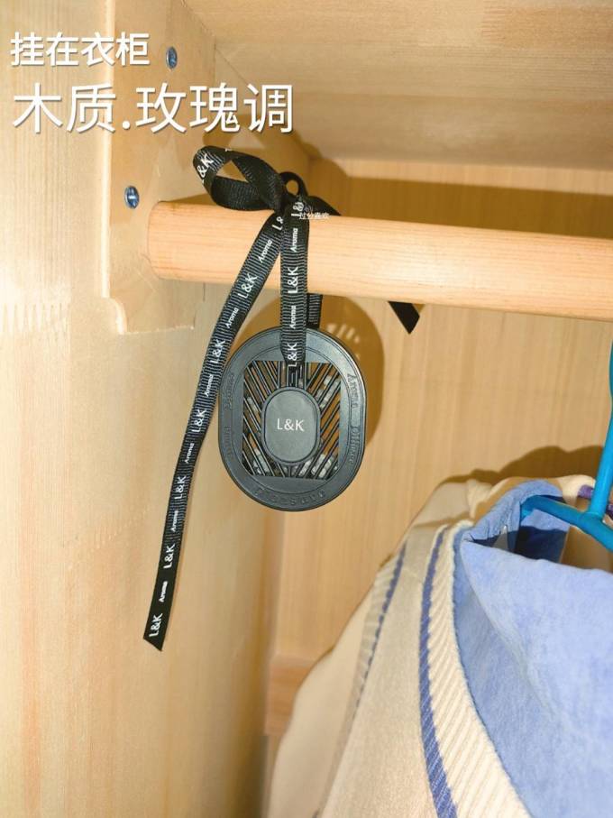 生活空格精油香薰工具