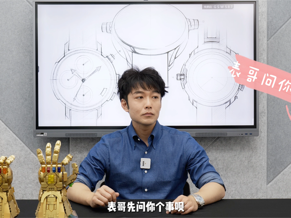 AP涨不涨，表哥来答疑