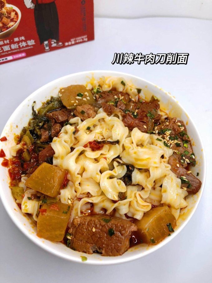劲面堂方便速食