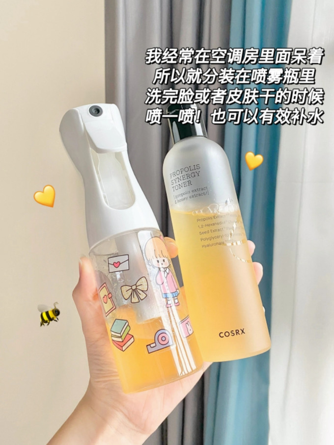珂丝艾丝爽肤水
