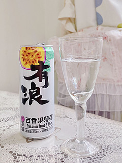 快乐气泡果酒🍷零糖低卡快乐加倍