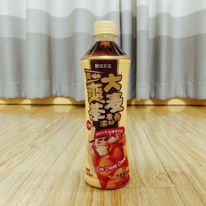 麟珑茶室饮料