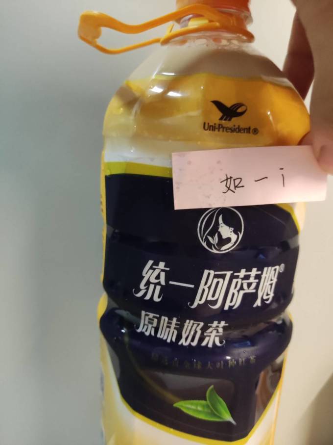 统一茶类饮料