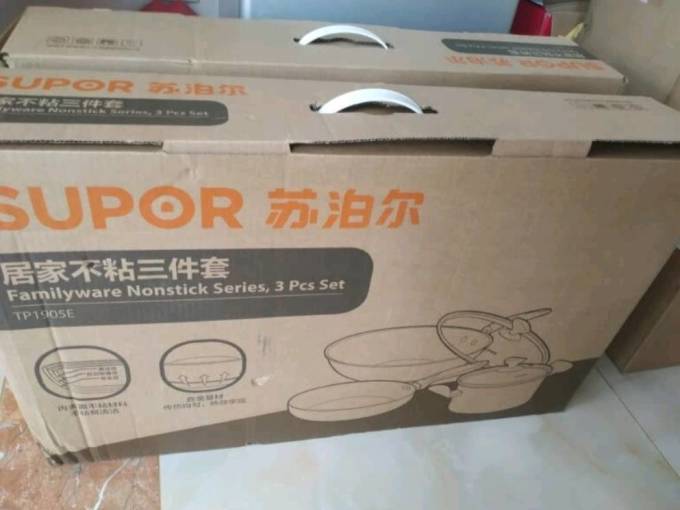 苏泊尔烹饪锅具