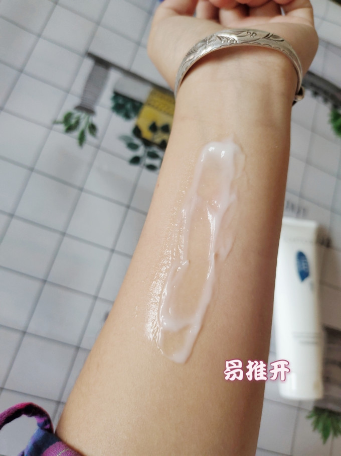 就简身体乳液
