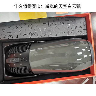 如何评价jbl pulse3