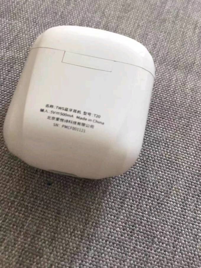 爱国者蓝牙耳机