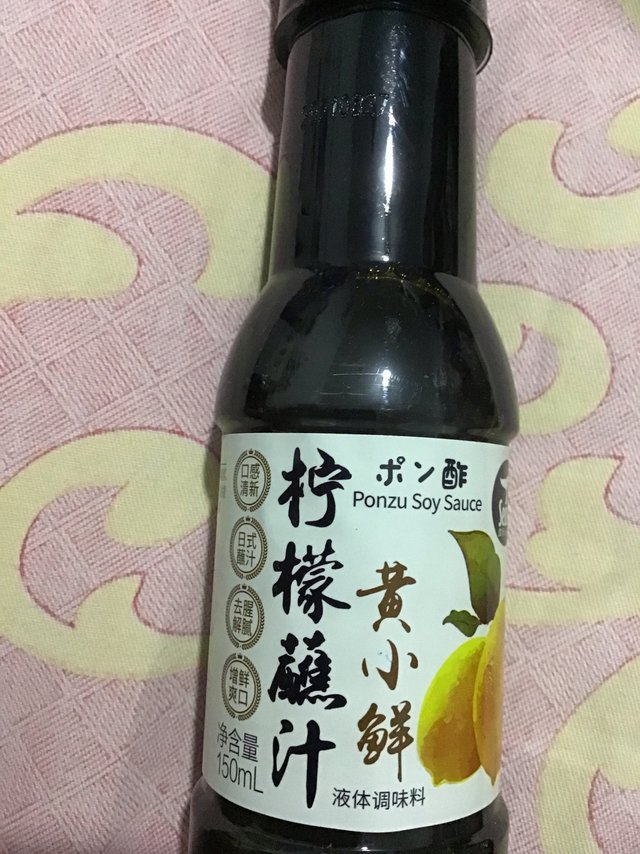 食神～小仙来了