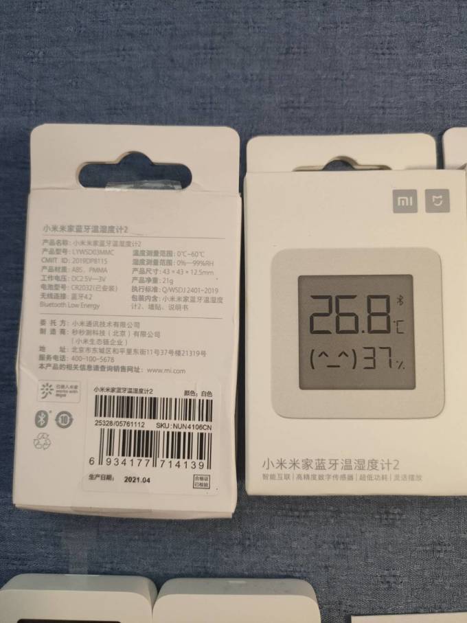 小米温湿度计