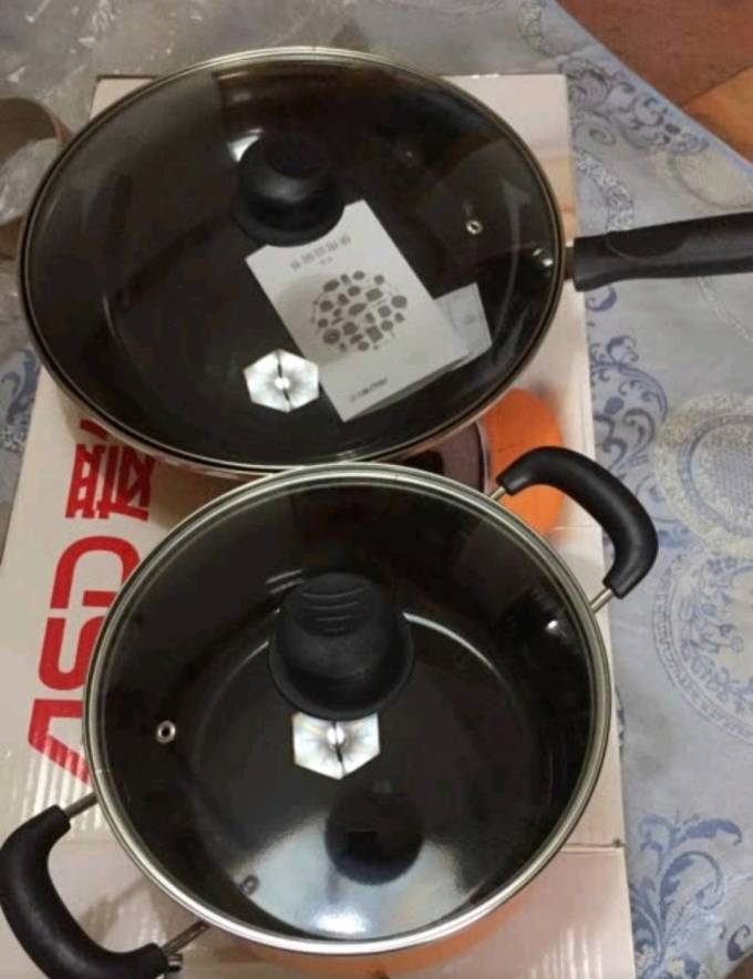 爱仕达汤锅