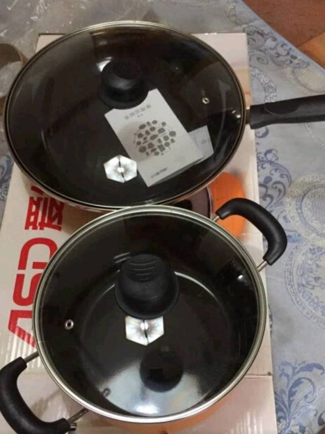 爱仕达 锅具套装 麦饭石色不粘锅两件套