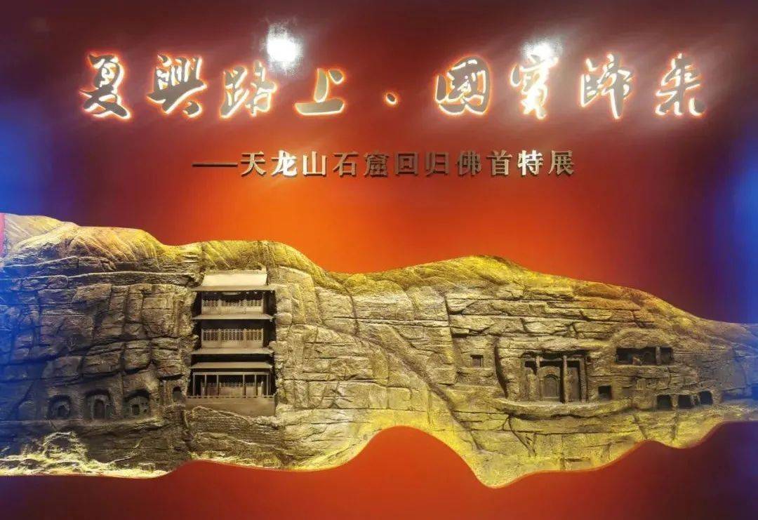 国庆怎么玩？打卡顶级艺术展（全国其他城市）| 同城展拍 9.30